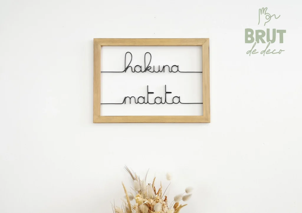 cadre hakuna matata brut de deco