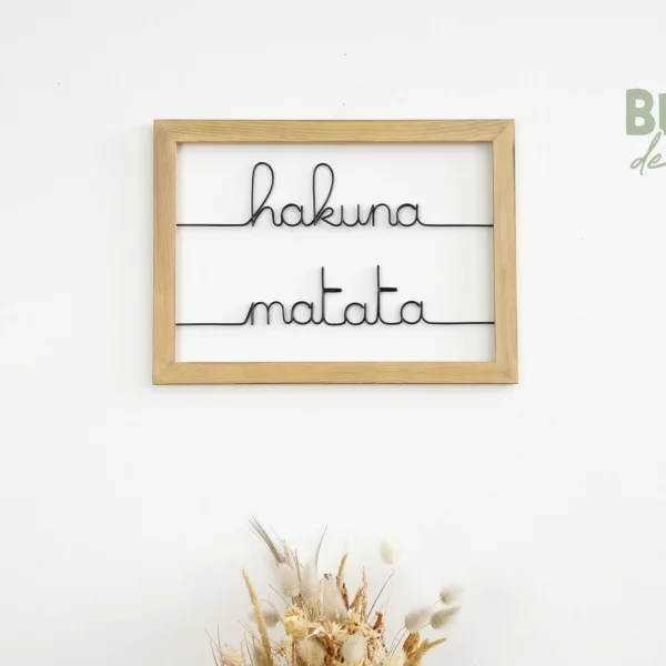cadre hakuna matata brut de deco